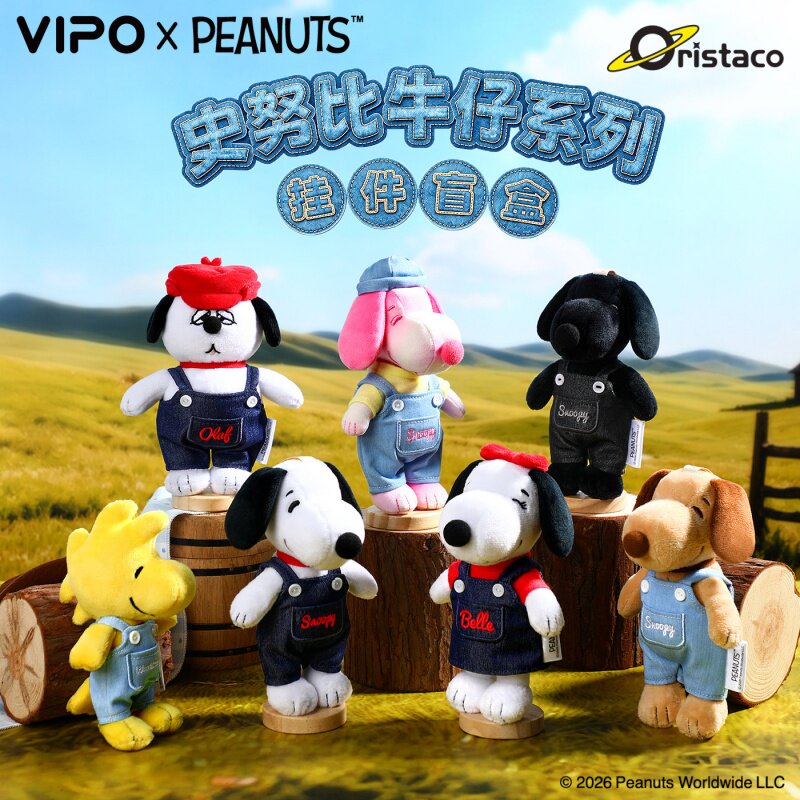 Vipo X Peanuts Snoopy Belle De - Women X Bags recensie en prijs