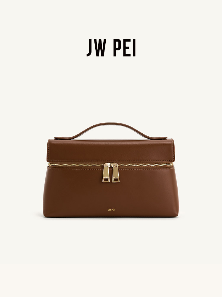 JW PEI box-tas, schoudertas, n - Women Bags Jw Pei recensie en prijs