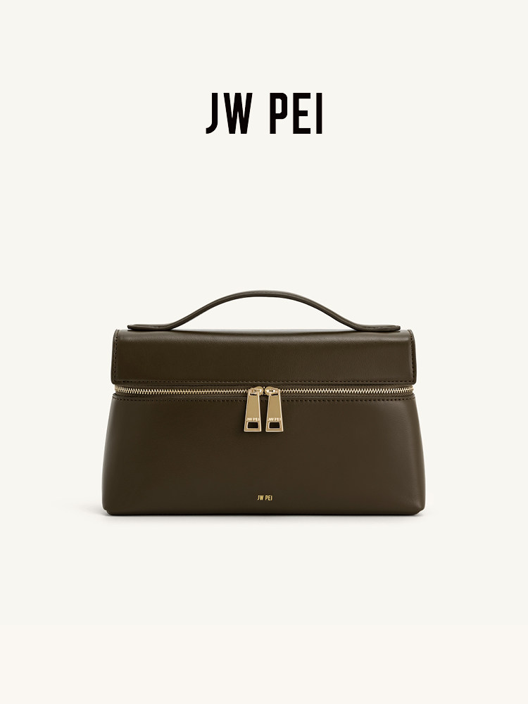 JW PEI box-tas, schoudertas, n - Women Bags Jw Pei recensie en prijs
