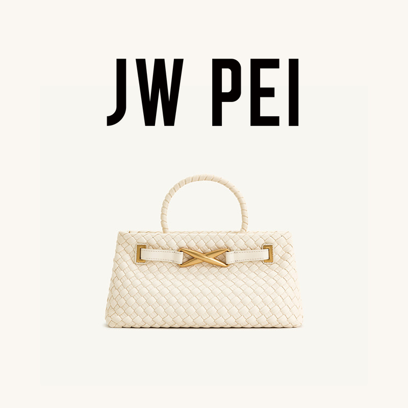 Zwarte JW PEI gevlochten leren - Women Bags Jw Pei recensie en prijs