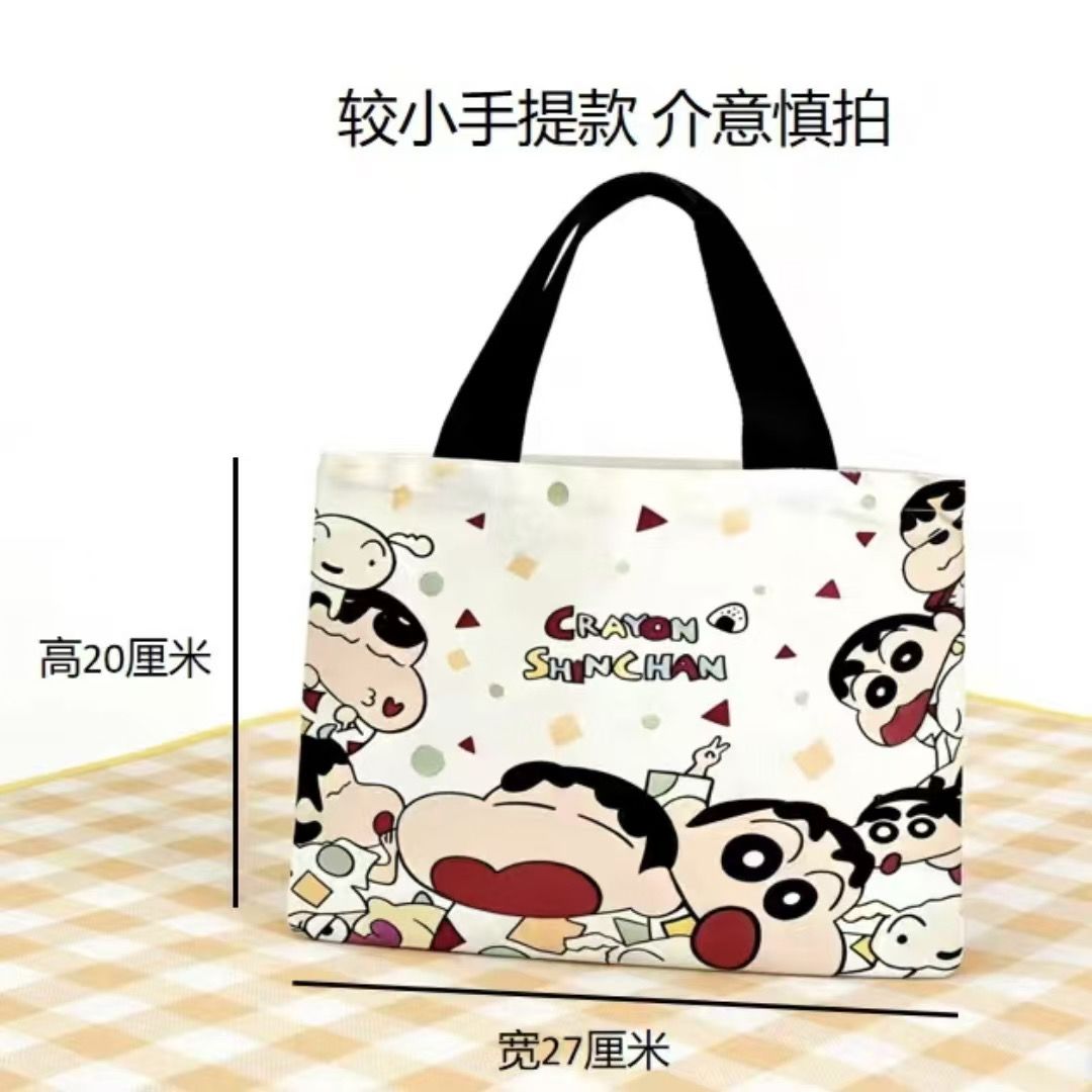 2026 Nieuwe Crayon Shin-chan C - Women Bags Daily Use recensie en prijs