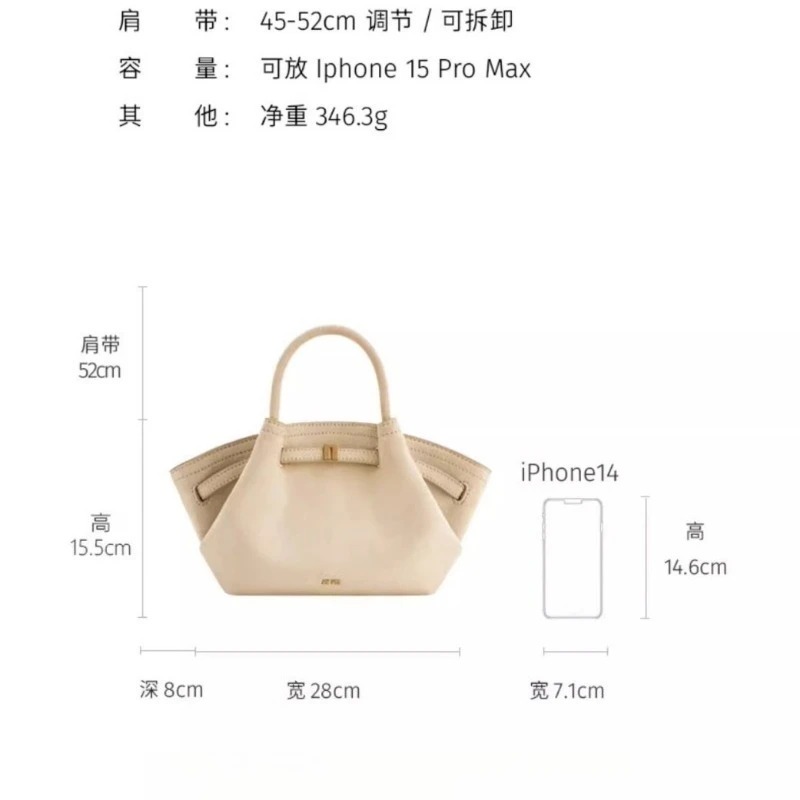 2026 JW PEI Dumpling-vormige h - Women Bags Jw Pei recensie en prijs